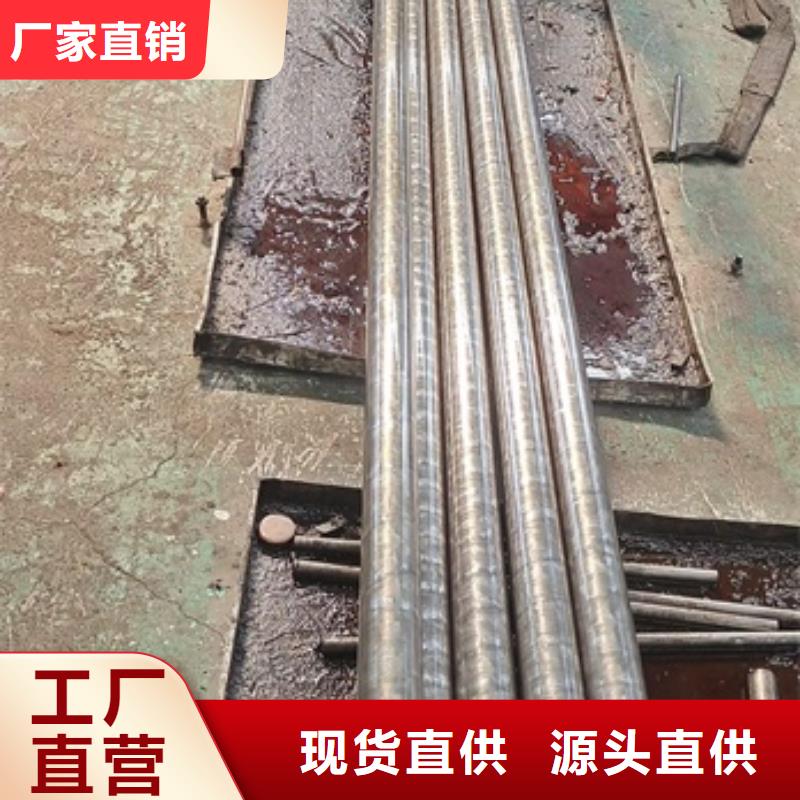 甄选好厂家【无缝钢管】,T型钢专注质量