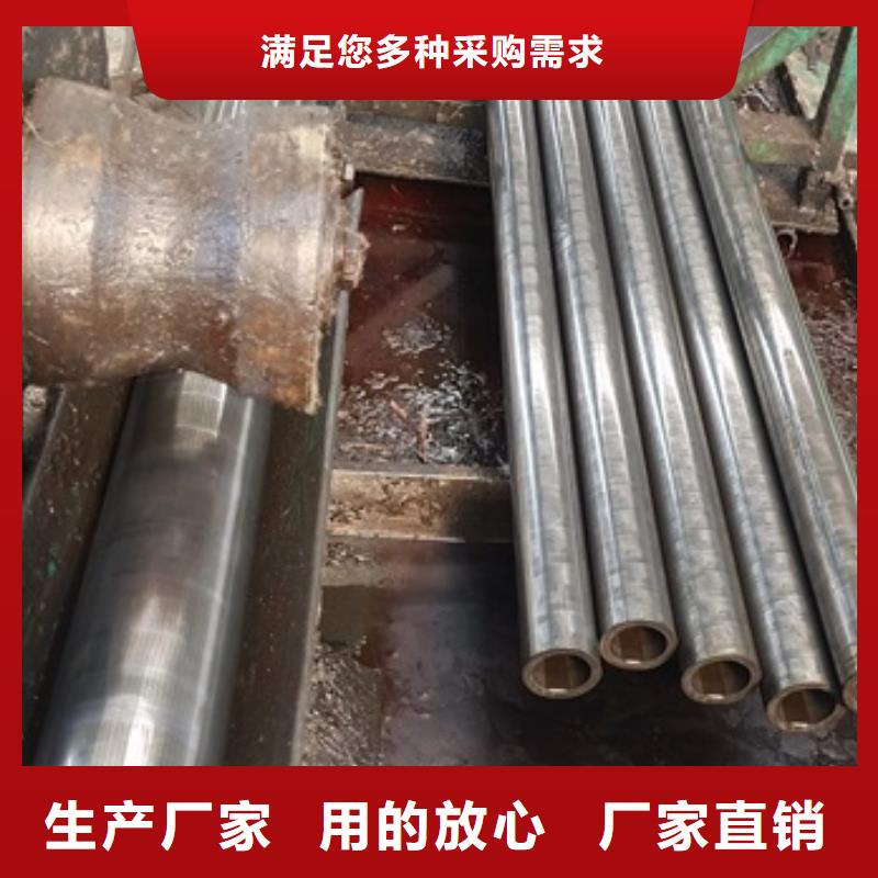 18Cr2Ni4W无缝钢管库存量充足
