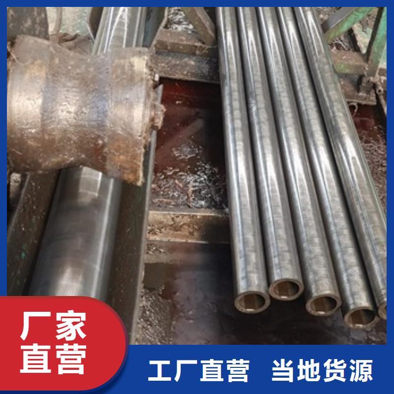 【无缝钢管】,T型钢售后无忧本地品牌