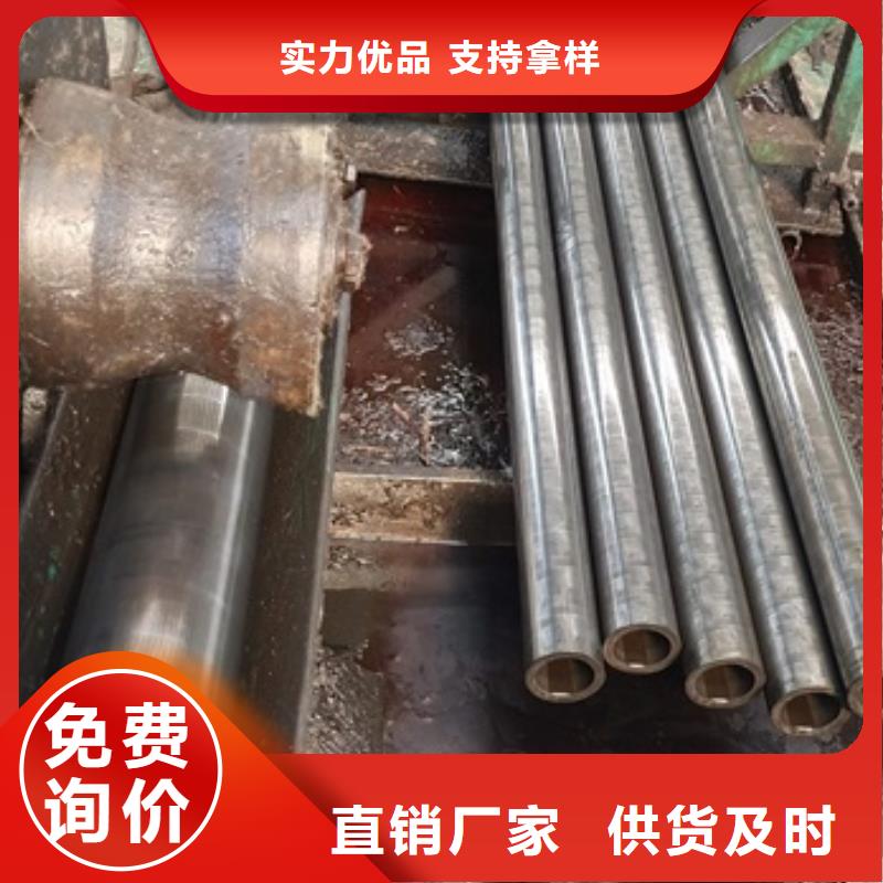冷拔方钢-视频-荆门市冷拔方钢-宏钜天成钢管(荆门市分公司)服务区域钟祥|掇刀|武汉|随州|黄石|荆州|宜昌|黄冈|咸宁