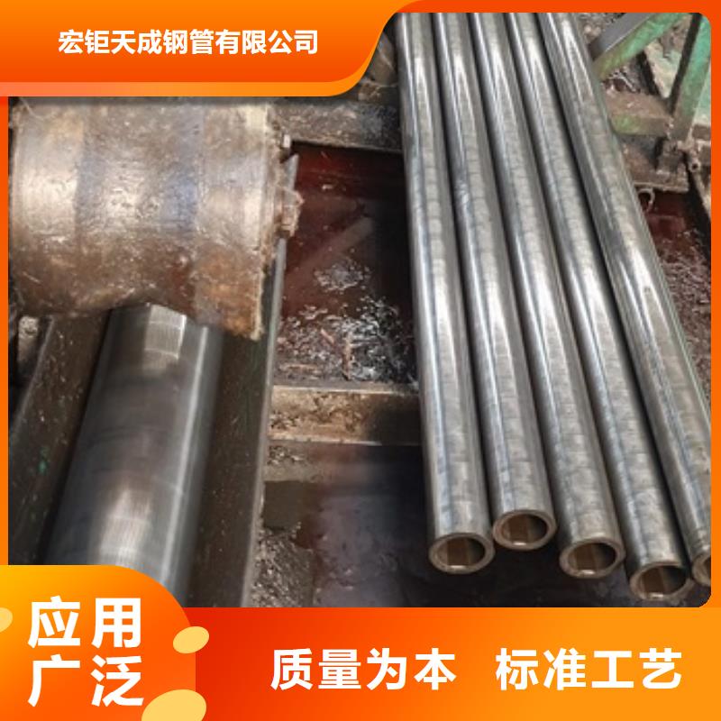16MnDG钢管现货报价GB/T18984-2003