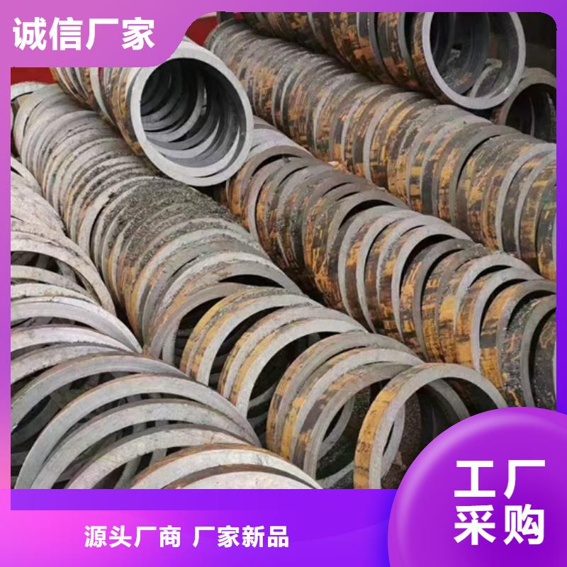 45#无缝钢管价格供应DN200-ф219mm