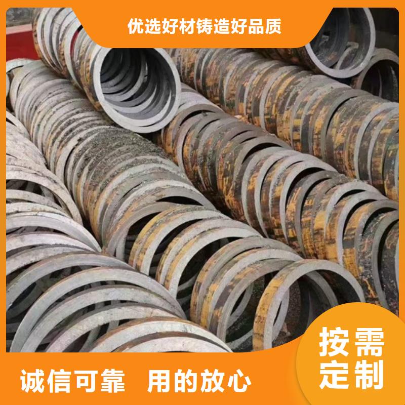 精密无缝管T91合金无缝管GB/T14975-2002GB/T14976-2002