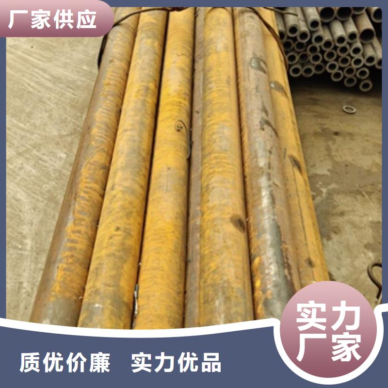 【无缝钢管】,T型钢售后无忧_宏钜天成钢管(荆门市分公司)
