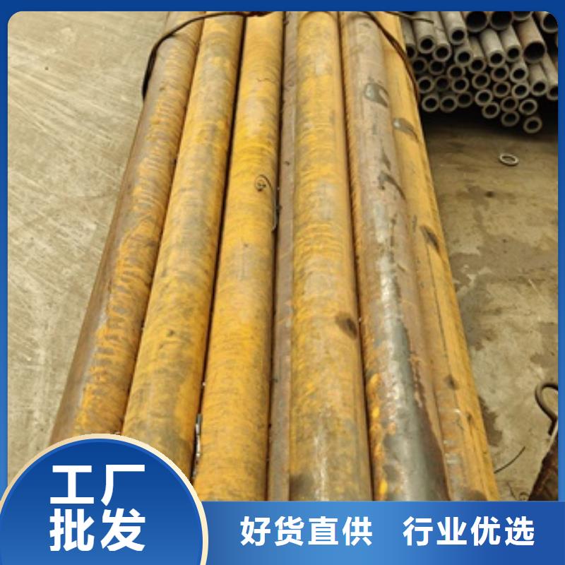 15CrMoG高压锅炉管15CrMoG合金钢管现货价格273*90