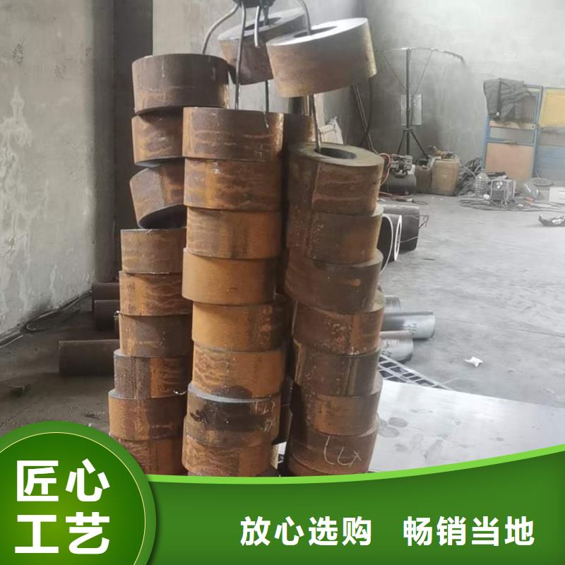 无缝钢管型材拉弯可零售可批发
