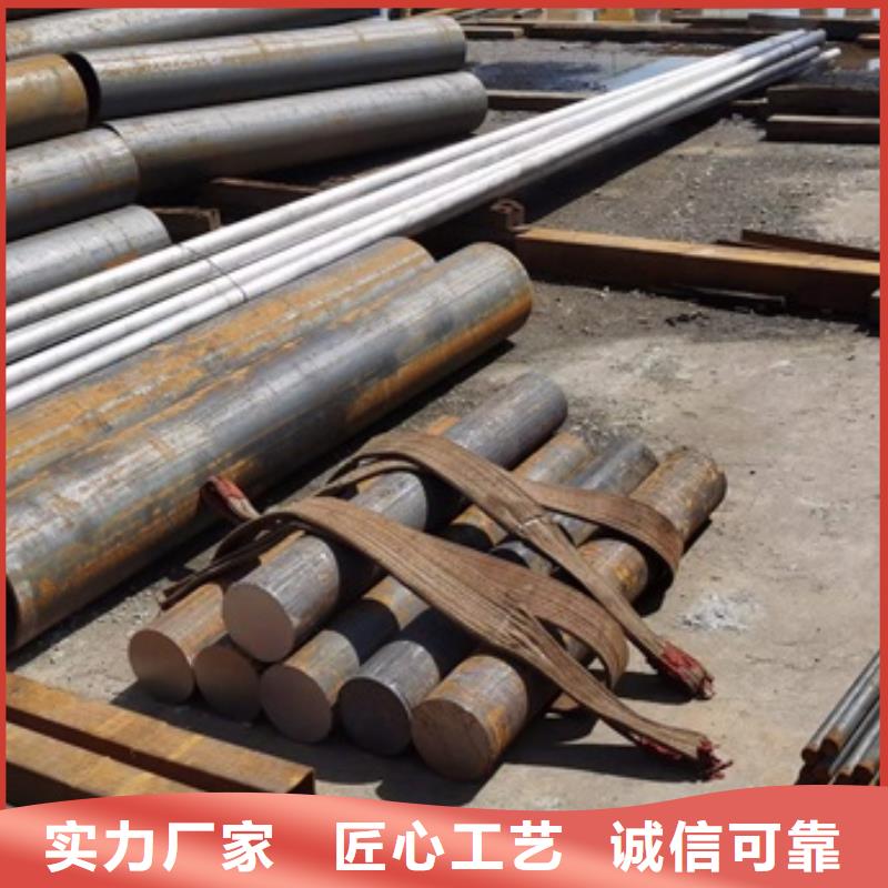 C110無縫鋼管EN10025鍋爐用無縫鋼管