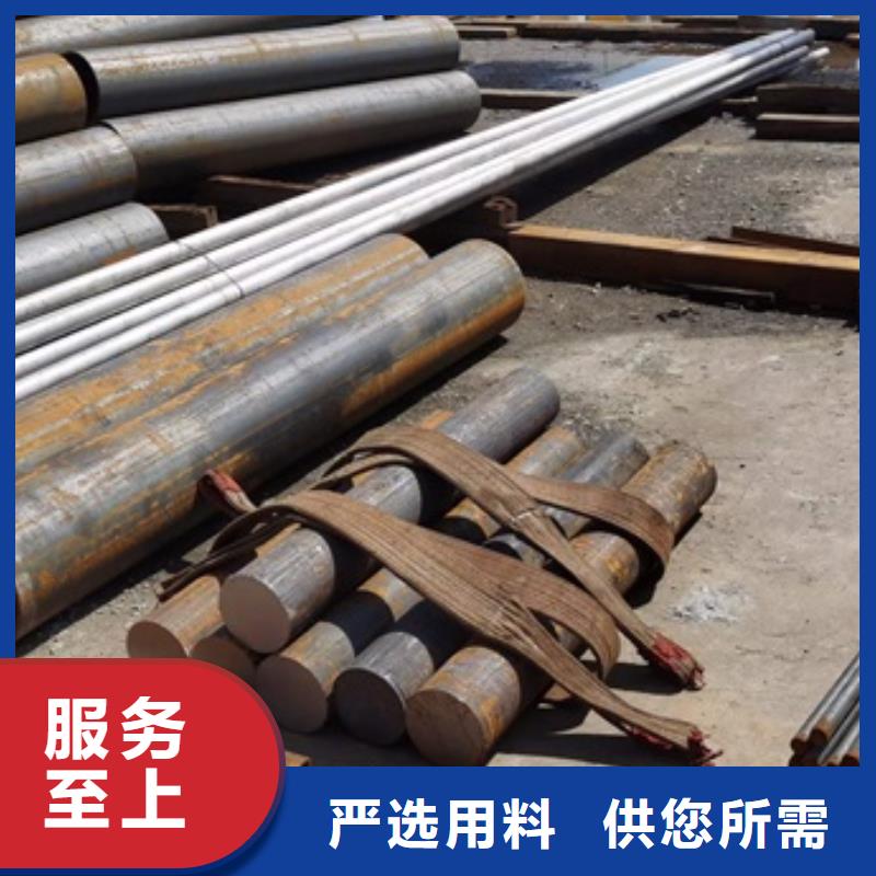冷拔方钢视频-果洛|玉树|海东|海南|西宁冷拔方钢实拍展现-宏钜天成钢管(海北市分公司)