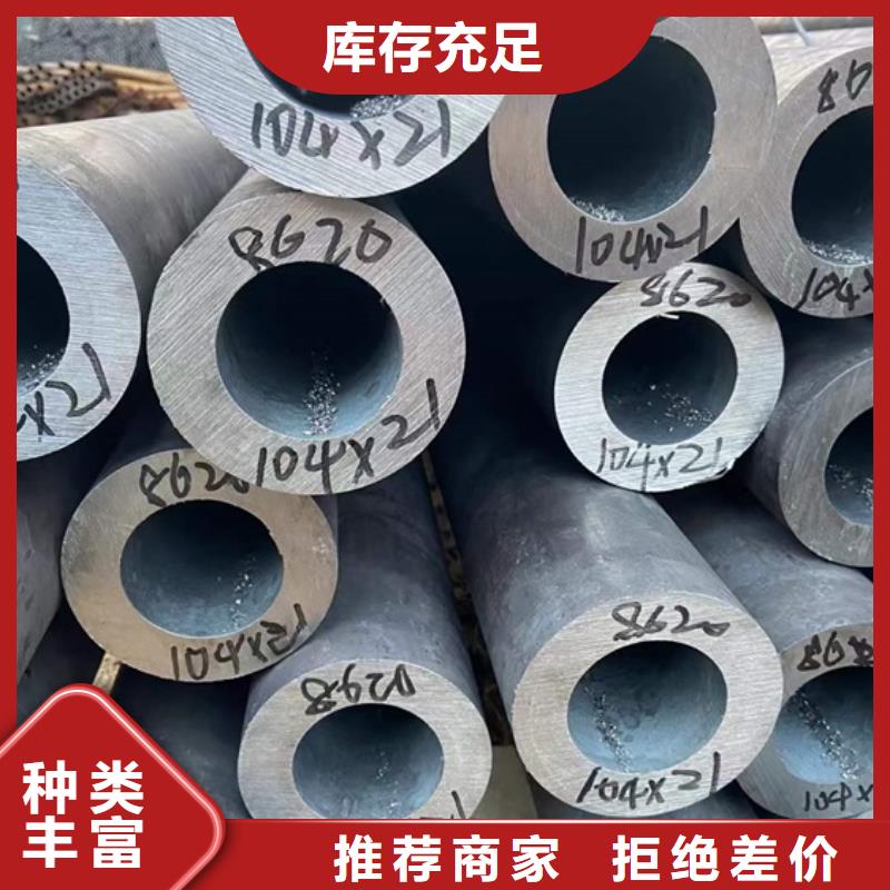 宏钜天成冷拔方钢无缝钢管【冷拔方钢】用好材做好产品qy55.com