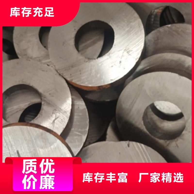 L360QCS管线管供应商GB/T9711·2