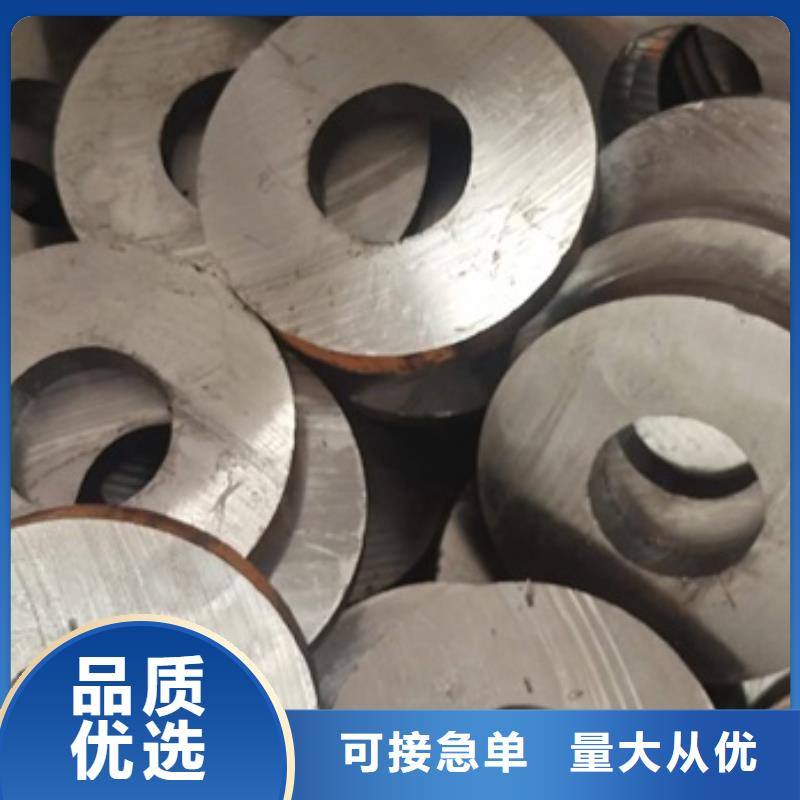 精密无缝管T91合金无缝管GB/T14975-2002GB/T14976-2002