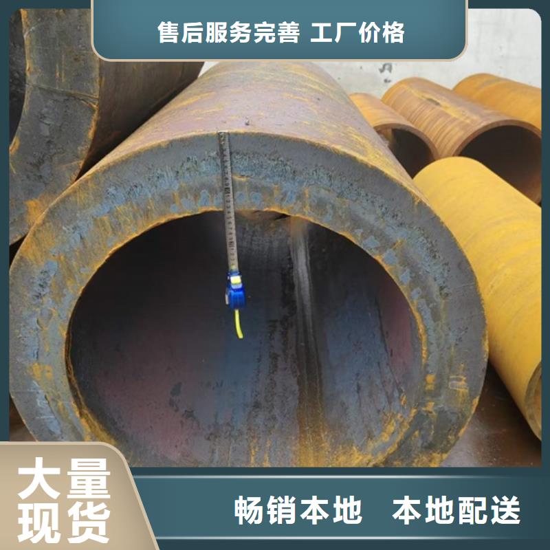 宏钜天成冷拔方钢无缝钢管【冷拔方钢】用好材做好产品qy55.com