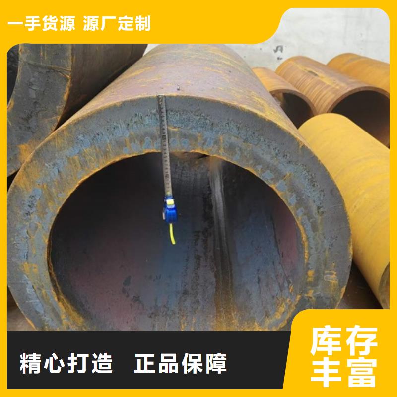 18Cr2Ni4W无缝钢管库存量充足