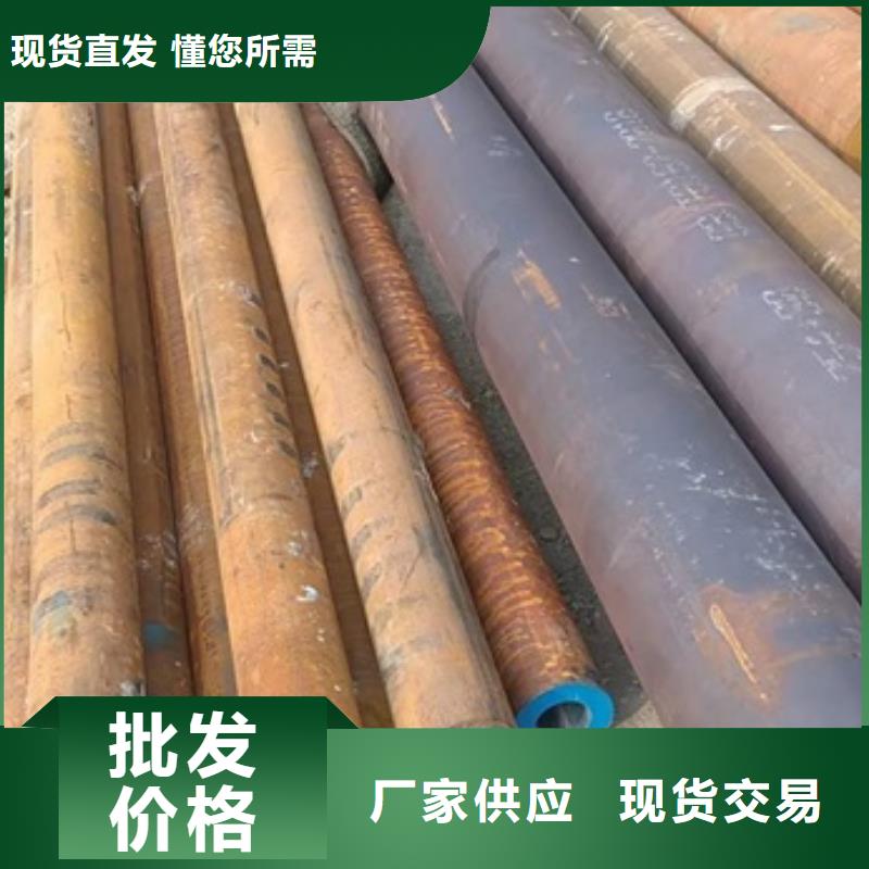 厚壁无缝钢管厂家报价DN100-ф114mm