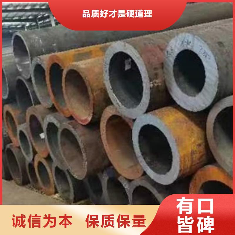 C110無縫鋼管EN10025鍋爐用無縫鋼管