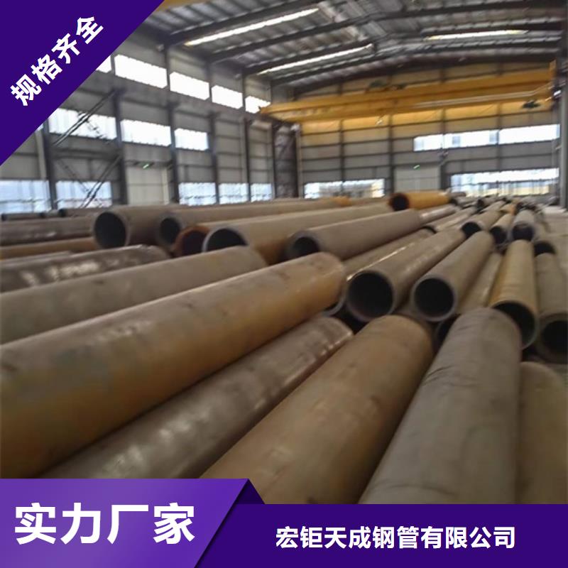 12Cr1MoVG合金鋼管小口徑精密鋼管大口徑無縫鋼管