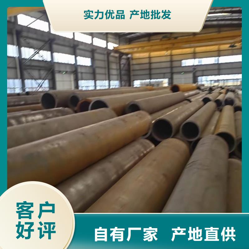 无缝钢管【冷拔方钢】用好材做好产品多种规格库存充足