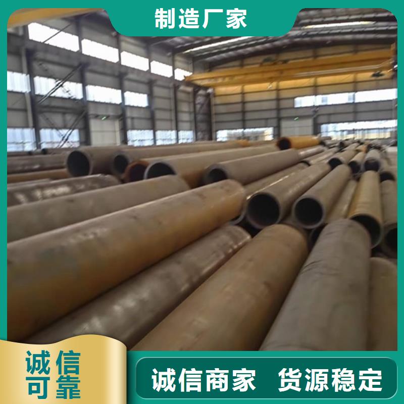 厚壁大口径无缝钢管小口径精密钢管小口径光亮管