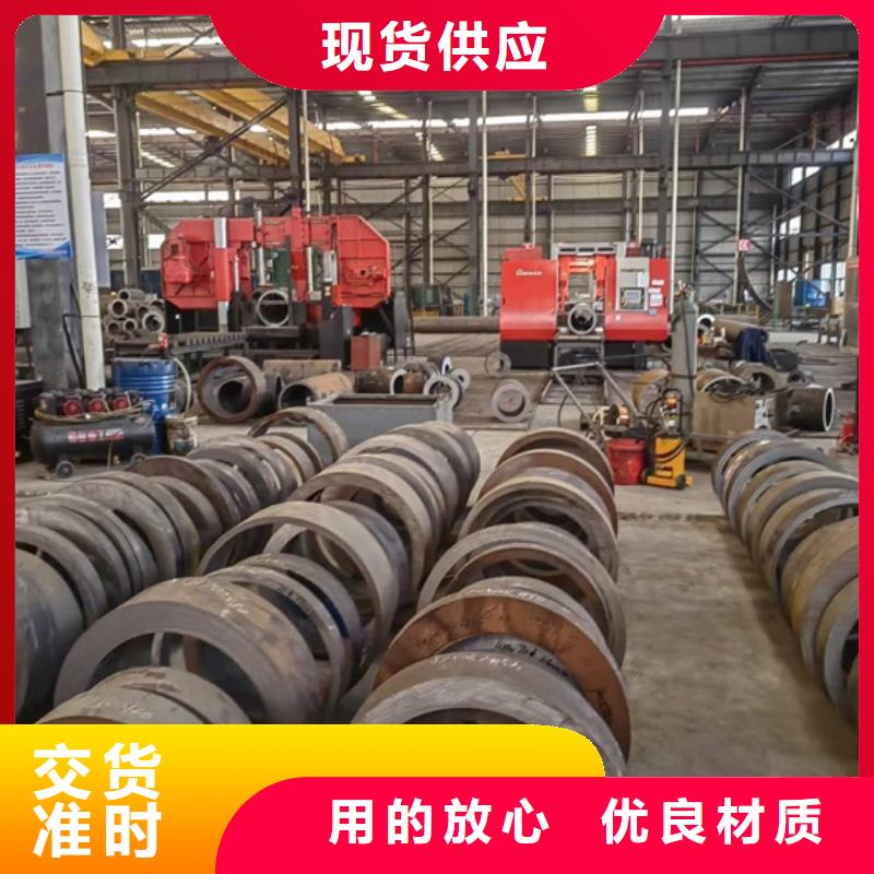 27SIMN合金管出廠價格銷售