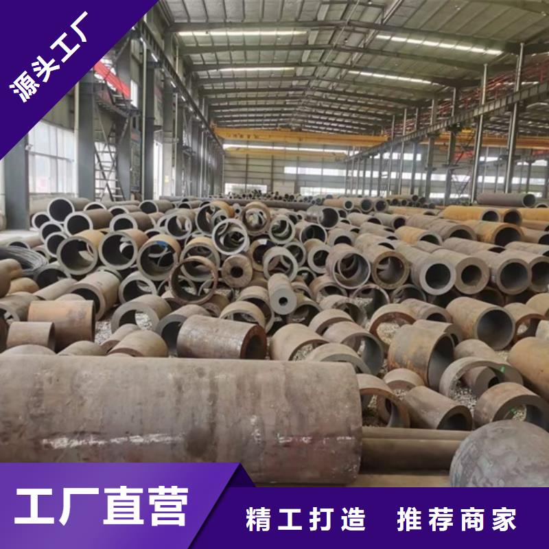 15CrMoG高压锅炉管15CrMoG合金钢管现货价格273*90