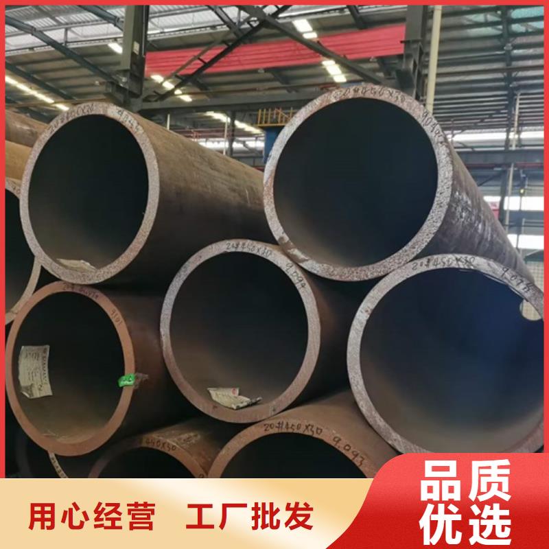 無縫鋼管規格型號表重量價格切割