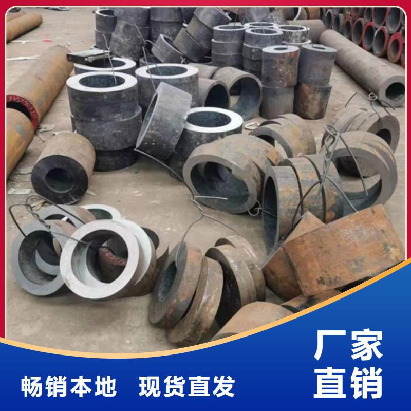 无缝钢管型材拉弯可零售可批发