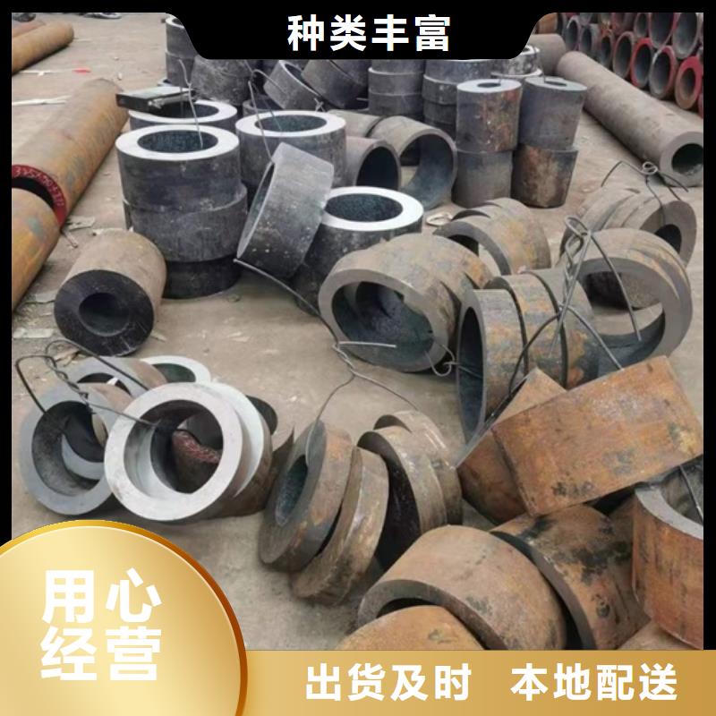 甄选好厂家【无缝钢管】,T型钢专注质量