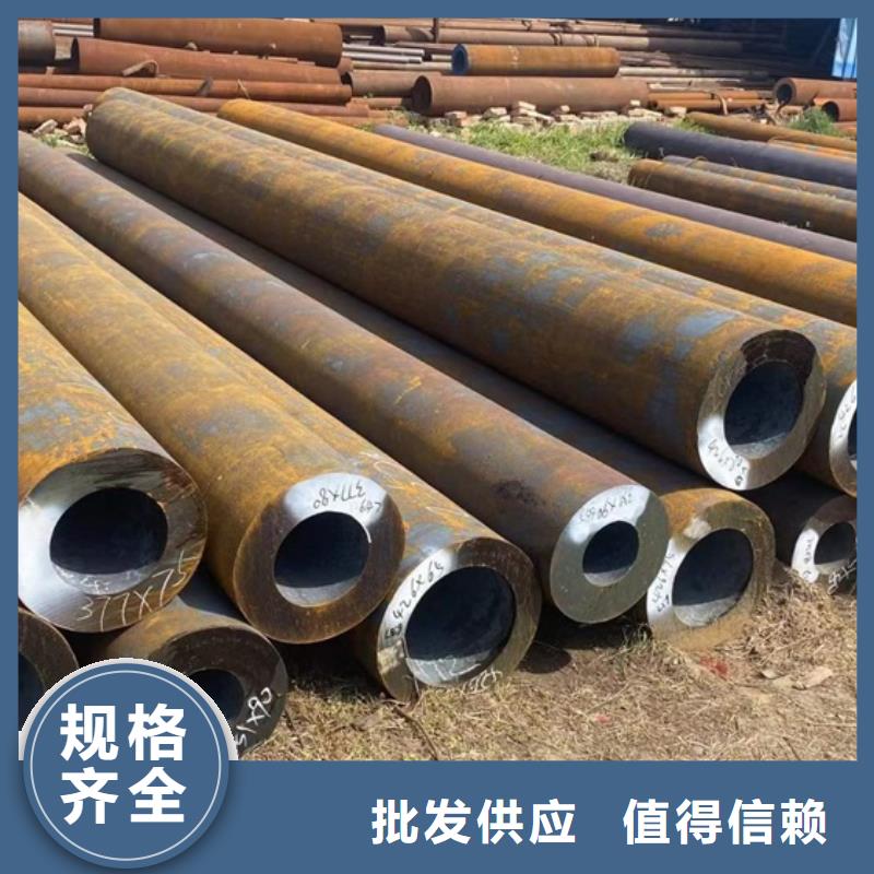L360QCS管线管供应商GB/T9711·2