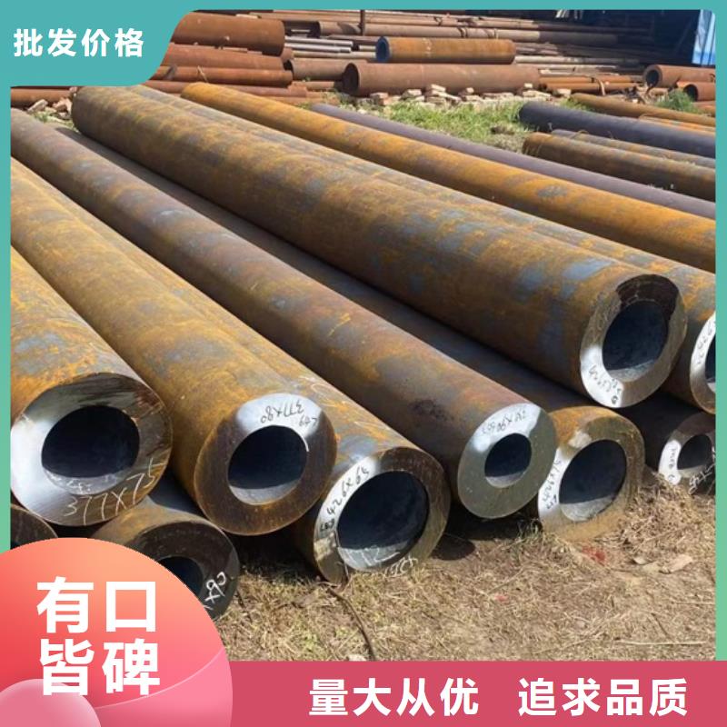 冷拔方钢-视频-荆门市冷拔方钢-宏钜天成钢管(荆门市分公司)服务区域钟祥|掇刀|武汉|随州|黄石|荆州|宜昌|黄冈|咸宁