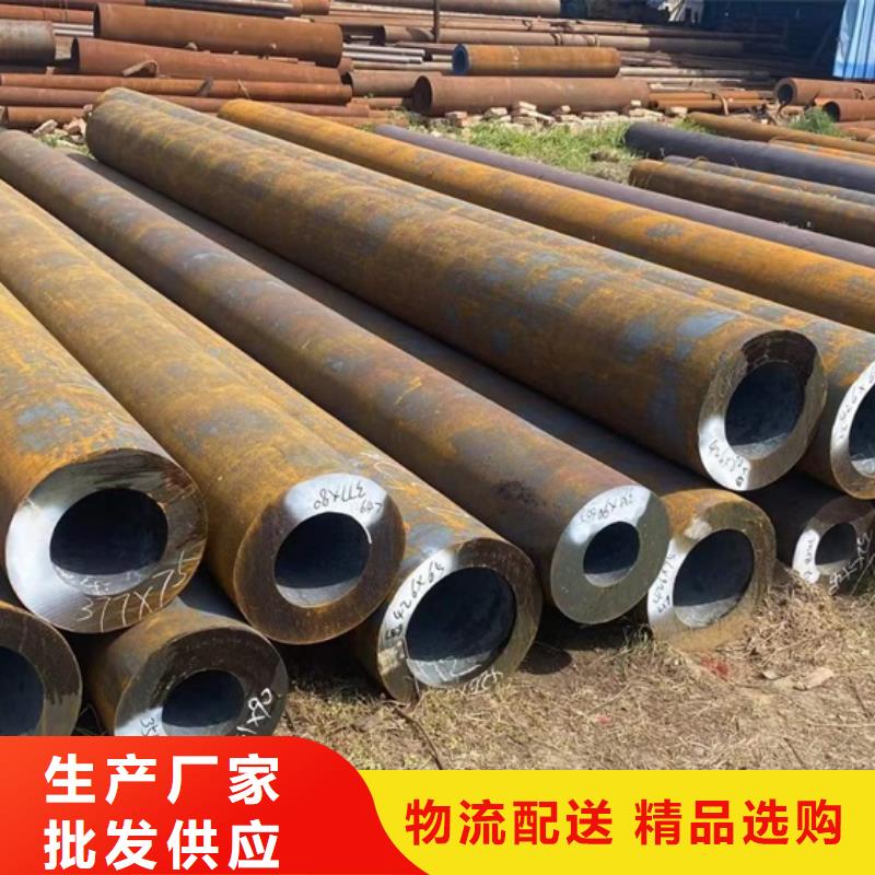 无缝钢管型材拉弯可零售可批发