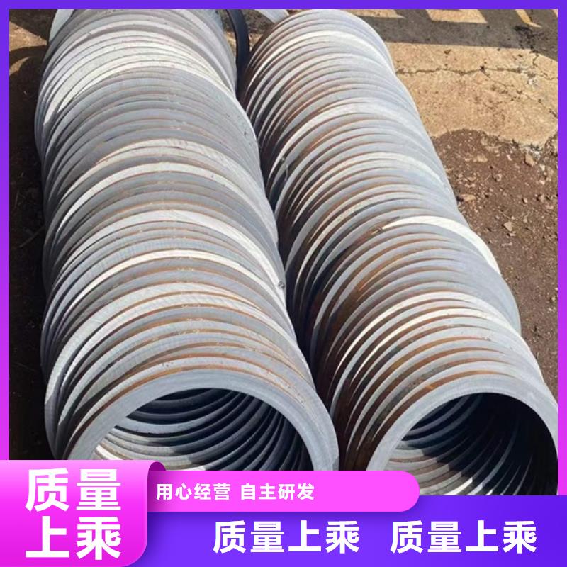 09Mn2V低溫管現貨齊全ASTMA333