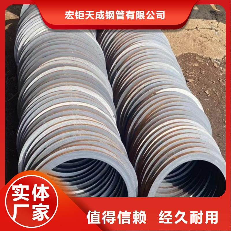 大口徑厚壁鋼管全國發貨89X9