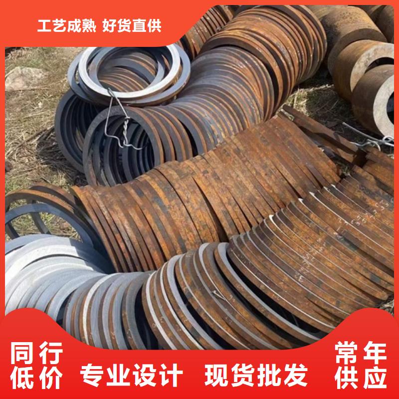 15CrMoG高压锅炉管15CrMoG合金钢管现货价格273*90