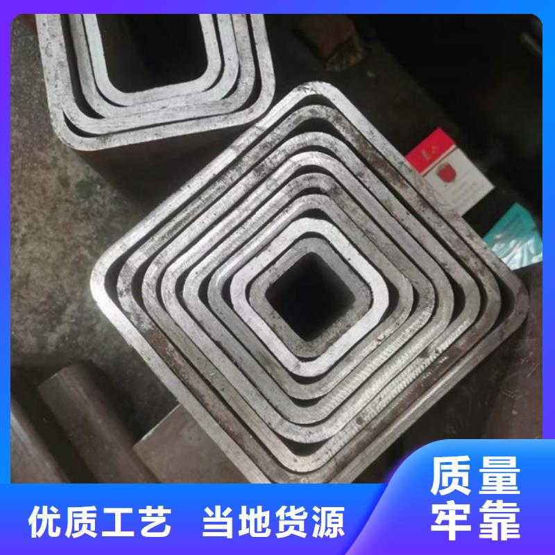 無縫鋼管生產廠家電話生產廠家理論重量