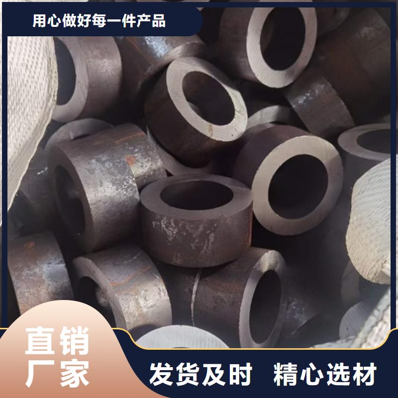 无缝钢管【冷拔方钢】用好材做好产品多种规格库存充足