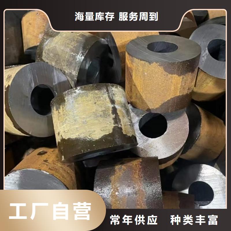 Q345B無縫鋼管采購規格