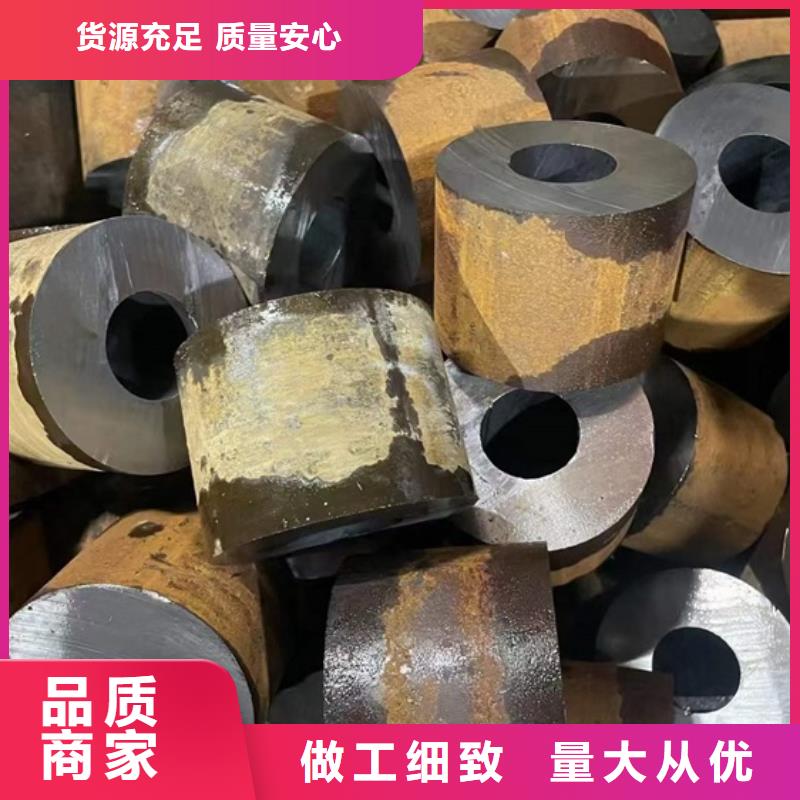 宏钜天成冷拔方钢无缝钢管【冷拔方钢】用好材做好产品qy55.com