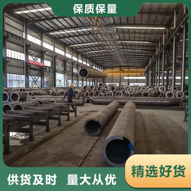 45#无缝钢管价格供应DN200-ф219mm
