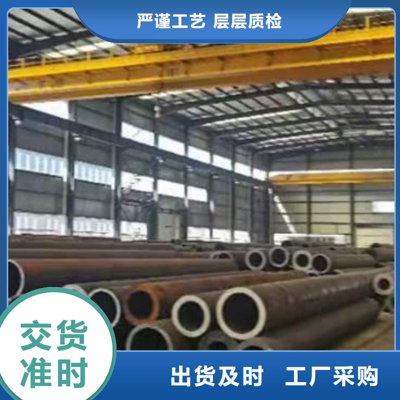 【无缝钢管】,T型钢售后无忧_宏钜天成钢管(荆门市分公司)