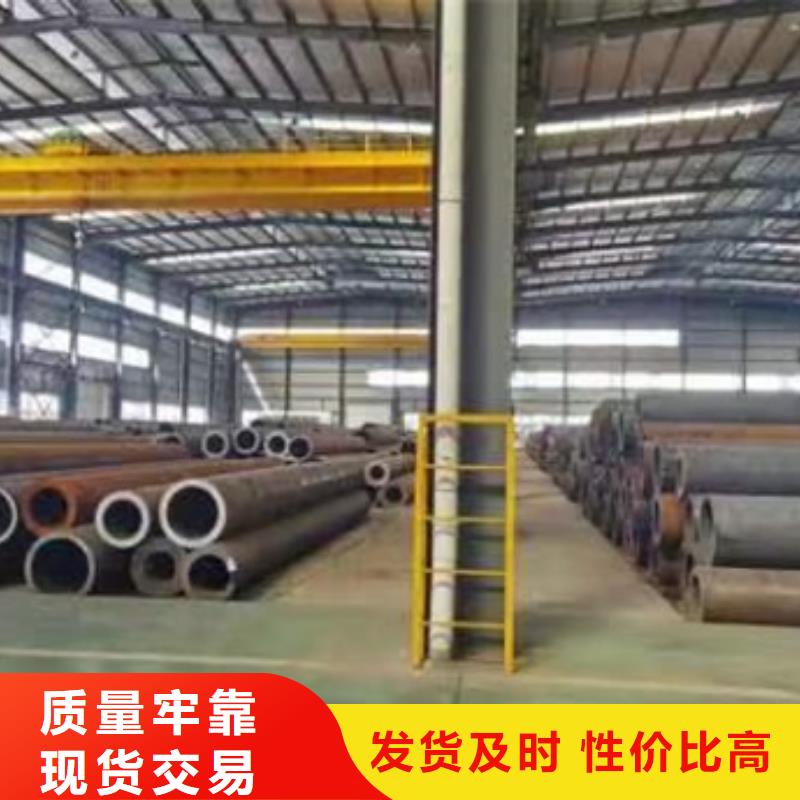优质的30SiMnCr2Ni2无缝钢管认准宏钜天成钢管有限公司