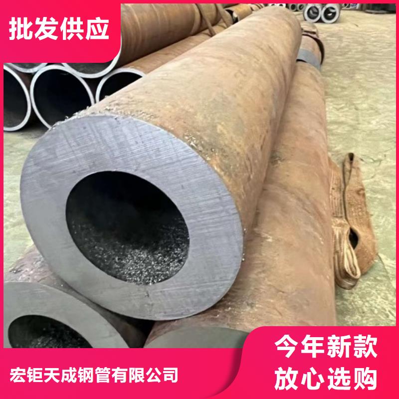 厚壁大口径无缝钢管小口径精轧无缝钢管∮426×20-30