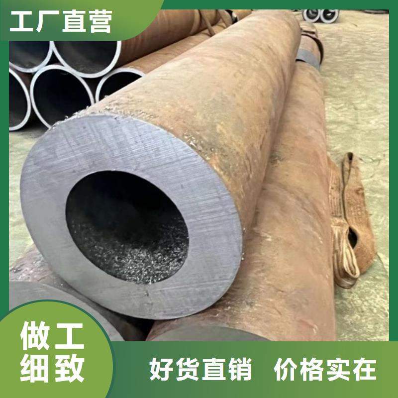 精密无缝管实体厂家DN80-ф89mm