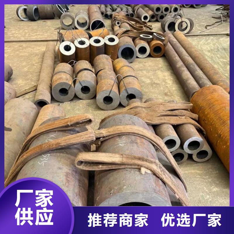 研磨管近期行情A335P11
