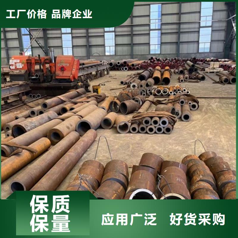 冷拔方钢视频-冷拔方钢|湖北省荆门市|掇刀|沙洋|黄石|随州|襄阳|鄂州|宜昌