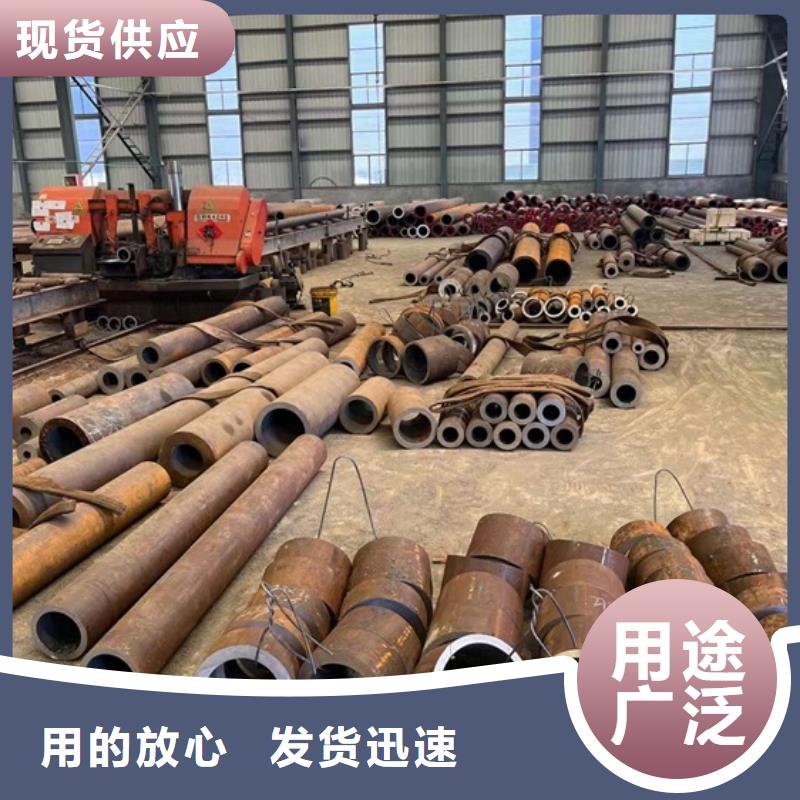 石化-电力-锅炉用钢管角钢耐磨板