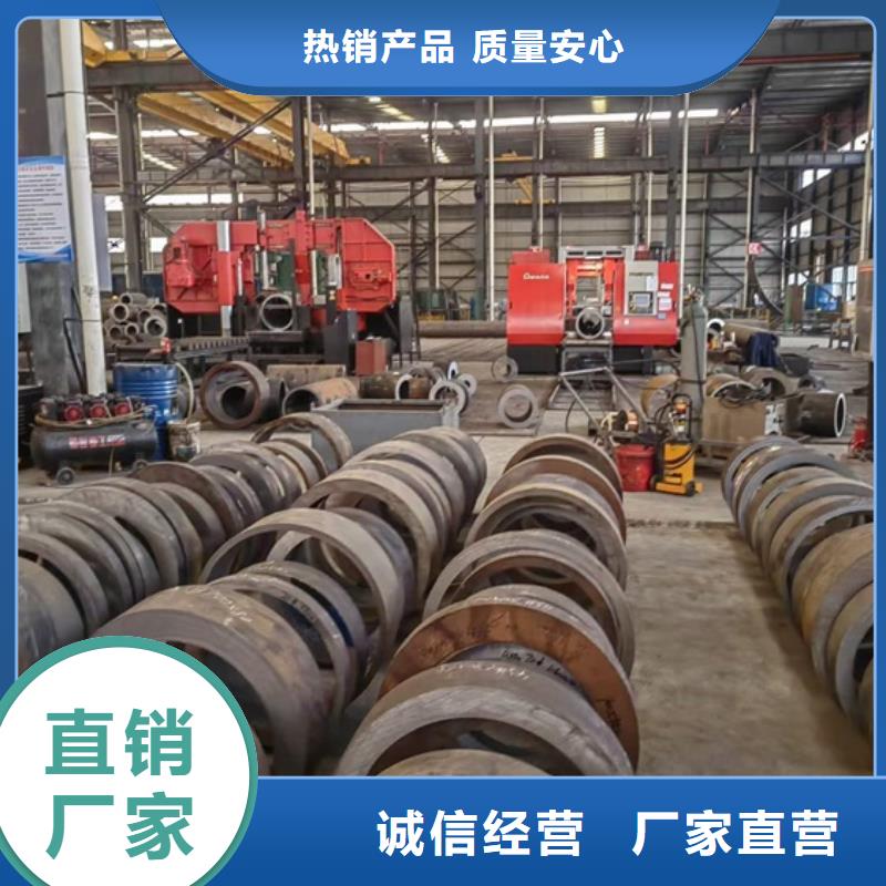 冷拔方钢视频-果洛|玉树|海东|海南|西宁冷拔方钢实拍展现-宏钜天成钢管(海北市分公司)