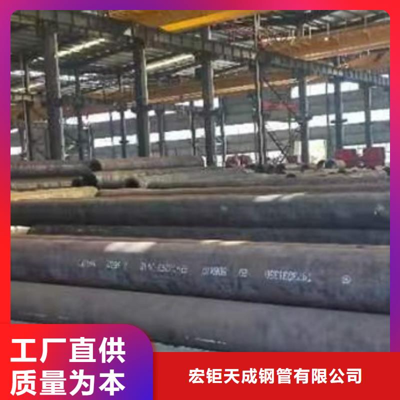 甄选好厂家【无缝钢管】,T型钢专注质量