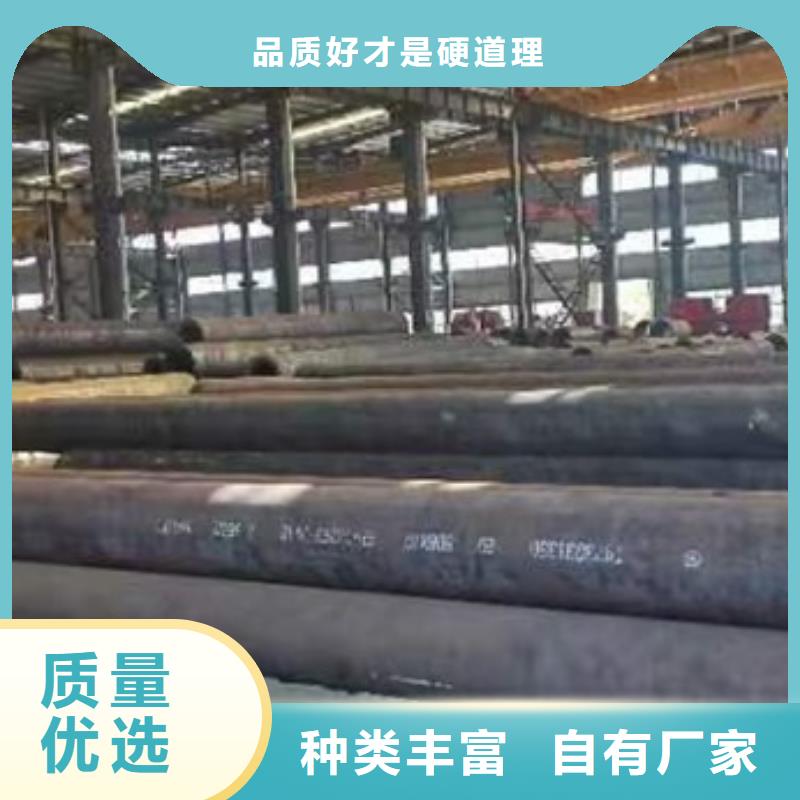 无缝钢管型材拉弯可零售可批发