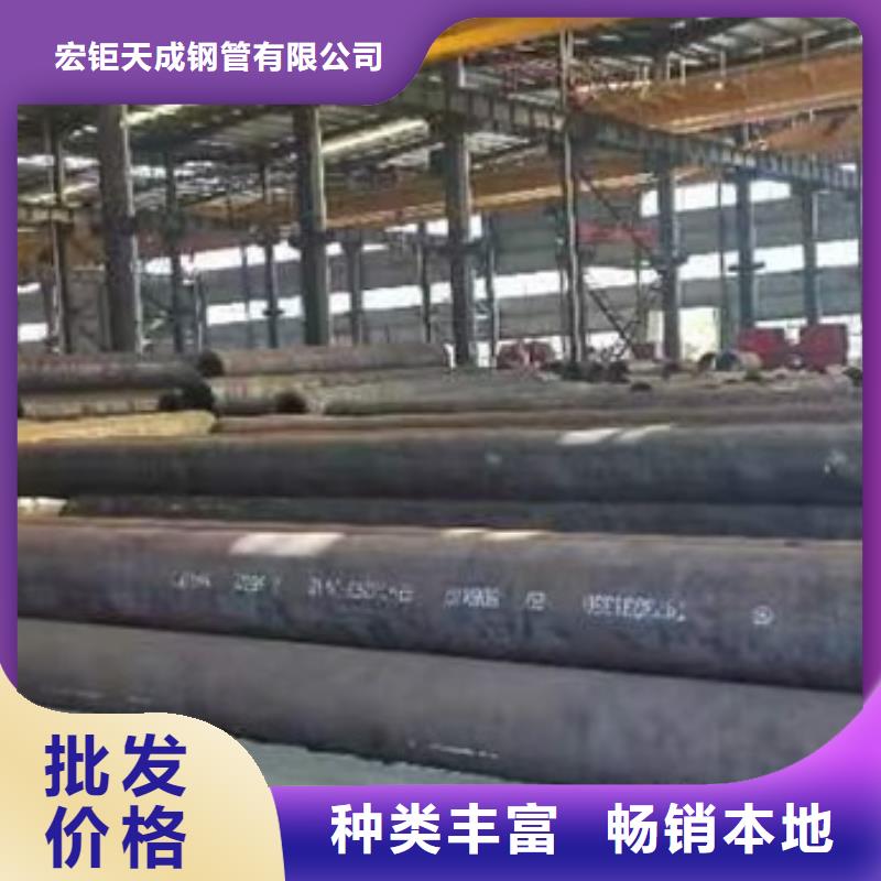 冷拔方钢-视频-池州市冷拔方钢-【当地】可服务区域石台|青阳|合肥|淮南|亳州|淮北|黄山