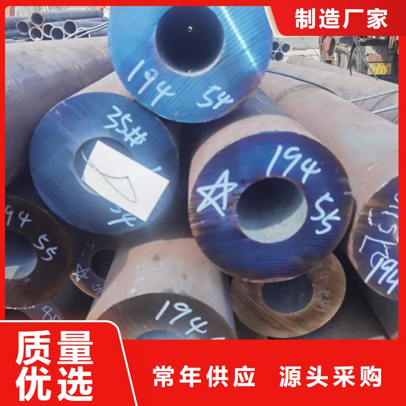 无缝管20crmnti合金无缝管42crmo合金无缝管JISG3458-88